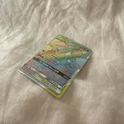 Reshiram & Charizard GX Rainbow Rare TAG TEAM Pokemon Card - NM - Authentic - Image 5