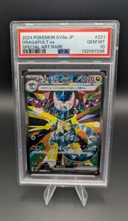Pokemon TCG Dragapult Ex 221/187 (JP) | sv8a | PSA 10 GEM MT (SAR) - Image 1