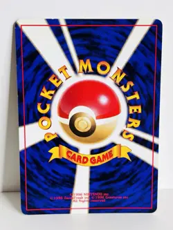 Erika's Clefable Holo No.036 Gym 1 Heroes - Japanese Pokemon Card - 1998 - Image 2