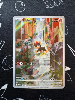 Litleo 139/132 Pokemon TCG Mega Evolution Illustration Rare English - Image 1