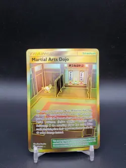 Martial Arts Dojo 268/236 Cosmic Eclipse Gold Secret Rare NM Pokemon Card - Image 1
