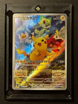 Pikachu Promo 001/SV-P Scarlet & Violet Card Pokemon Japanese - Image 1