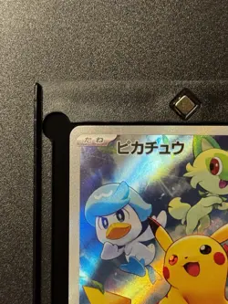 Pikachu Promo 001/SV-P Scarlet & Violet Card Pokemon Japanese - Image 2