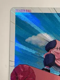 Tao Paipai MM5-014 DA Super Dragon Ball Heroes Japanese Trading Card Near Mint - Image 3