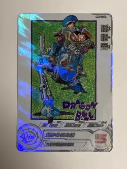 Son Goku SR MM5-018 DA Super Dragon Ball Heroes Japanese Trading Card Near Mint - Image 1