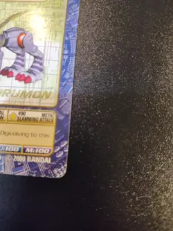 Digimon Metalgarurumon Card Gold Foil Text Bo-149 - Image 4
