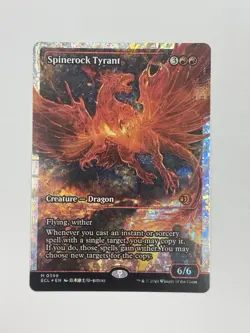 Spinerock Tyrant (0399) (Showcase) (Fracture Foil) Lorwyn Eclipsed Foil NM - Image 1