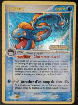 Serpang Reverse- EX:Createurs de Legendes - 18/92 - Carte Pokemon FR Officielle - Image 1