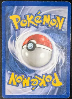 Serpang Reverse- EX:Createurs de Legendes - 18/92 - Carte Pokemon FR Officielle - Image 2