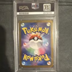 Pokemon Applin #77/66 Art Rare Crimson Haze Sv5a PSA 10 AR #077 Gem Japanese - Image 2