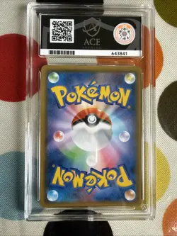 Blastoise Gx 10 Pokemon Japanese Full Metal Wall Ace 9 - Image 2