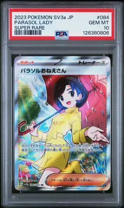 2023 POKEMON JPN SV3A-RAGING SURF SUPER RARE #084 PARASOL LADY PSA 10 - Image 1