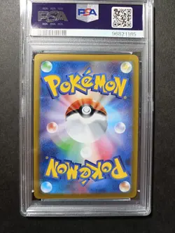 PSA10 Gardevoir 072/068 Incandescent Arcana S11a CHR Japanese POKEMON - Image 2