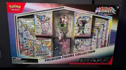 Pokemon Prismatic Evolutions Premium Figure Collection Box - Image 3