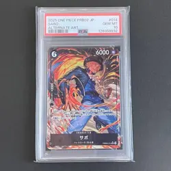PSA 10 Sabo SR Alternate Art PRB02-014 2025 ONE PIECE Card Japanese - Image 3