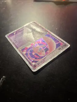 Mew ex 100/110 Holon Phantoms Holo Ultra Rare Pokemon TCG Nintendo - Image 5