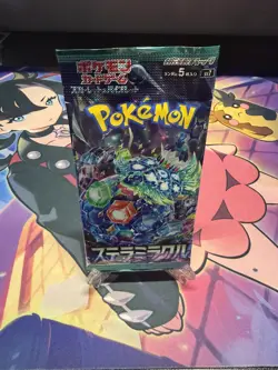 1 Pack Stellar Miracle SV7 Japanese Pokemon Card Sealed Booster US SELLER - Image 1