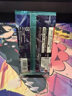 1 Pack Stellar Miracle SV7 Japanese Pokemon Card Sealed Booster US SELLER - Image 2