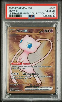 2023 POKEMON SV 151 - MEW EN #205/165 MEW EX ULTRA-PREMIUM COLLECTION PSA 10 - Image 1