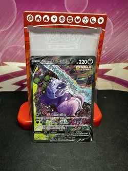 Galarian Slowking V - 179/198 - Pokemon Chilling Reign Alternate Art Rare NM - Image 1