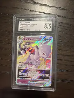 Mewtwo VSTAR 031/071 S10b: Pokemon GO Holo (Japanese) - Image 1