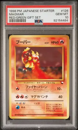 PSA 10 1998 Pokemon Quick Starter Magmar #126 Japanese Red Green Gift Set - Image 1