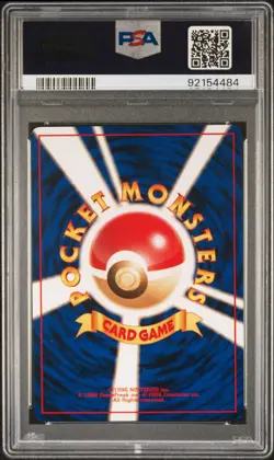 PSA 10 1998 Pokemon Quick Starter Magmar #126 Japanese Red Green Gift Set - Image 2