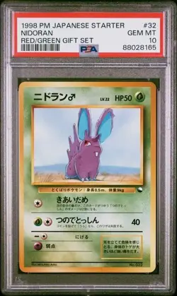 PSA 10 Nidoran 1998 Pokemon Quick Starter Japanese Red Green Gift Set - Image 1