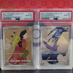 PSA 10 Pokemon Card Pikachu 227/S-P & Cramorant 226/S-P Set W/Box No Stamp Japan - Image 1