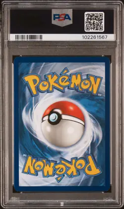 2019 POKEMON SUN & MOON COSMIC ECLIPSE FULL ART/BLASTOISE & PIPLUP GX PSA 10 - Image 2