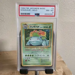 PSA 8 Venusaur Holo No. 003 Base Set 1996 Pokemon Card - Image 1