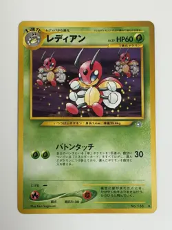 Ledian No. 166 Neo Genesis vintage old back Japanese pokemon card From Japan - Image 1