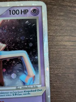 Pokemon TCG Deoxys EX Holo Rare Card Normal Forme 97/107 Vintage 2005 Nintendo - Image 3