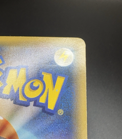 Hoopa Movie Limited Promo 155/XY-P Holo MP Japanese Pokemon Card - Image 3