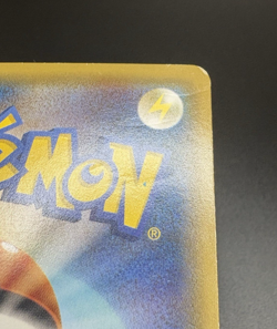 Hoopa Movie Limited Promo 155/XY-P Holo MP Japanese Pokemon Card - Image 4