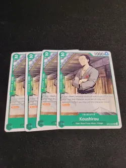 X4 Koushirou OP12-027 English UC Legacy Master One Piece Card Game - Image 1