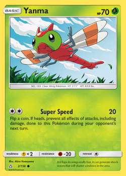 Pokemon S&M ULTRA PRISM - Choose Your Card! - Pack Fresh NM - BULK SAVINGS! - Image 3