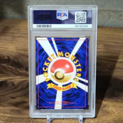 1998 Pokemon Japanese Starter Magmar Red/Green Gift Set #126 PSA 10 GEM MINT - Image 2