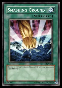 Smashing Ground IOC-093 Invasion of Chaos - Image 1