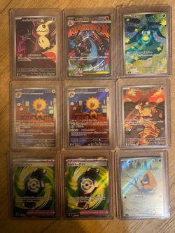 Pokemon TCG Japanese M2a Mega Dream Ex 9 Card Lot - NM - MAR-SR-AR - Image 1