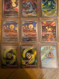 Pokemon TCG Japanese M2a Mega Dream Ex 9 Card Lot - NM - MAR-SR-AR - Image 4