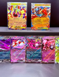 Pokemon TCG Japanese M2a Mega Dream EX & MEGA EX 8 Card Lot - NM - Image 2