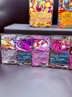 Pokemon TCG Japanese M2a Mega Dream EX & MEGA EX 8 Card Lot - NM - Image 3