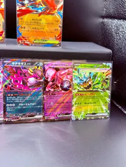 Pokemon TCG Japanese M2a Mega Dream EX & MEGA EX 8 Card Lot - NM - Image 4