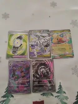 Pokemon TCG Japanese M2a Mega Dream Ex 5 Card Lot - NM - Image 1