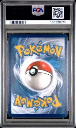 2021 POKEMON SWORD & SHIELD EVOLVING SKIES #041 FULL ART/GLACEON VMAX PSA 10 - Image 2