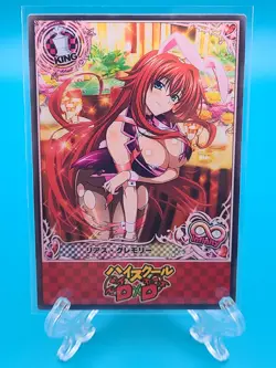 Rias Animal Girls - High School Dxd - ACG Doujin Goddess Paper Cards - Image 1
