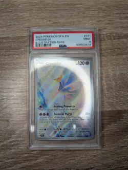 Cresselia Illustration Rare Holo Card 071/064 SV Shrouded Fable Mint PSA 9 - Image 1