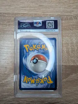 Cresselia Illustration Rare Holo Card 071/064 SV Shrouded Fable Mint PSA 9 - Image 2