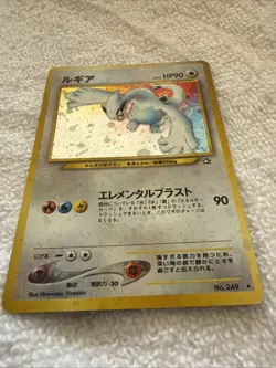 Lugia Holo Rare No 249 Japanese Neo Genesis Pokemon Card Vintage - Image 2